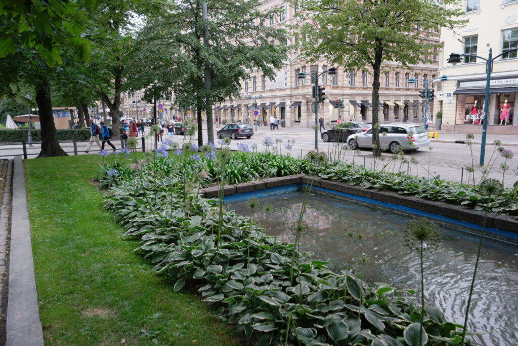 A park in the city center.